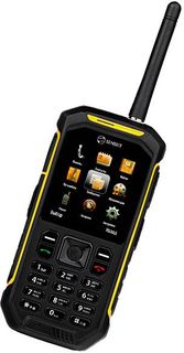 Мобильный телефон SENSEIT P300 (желтый)