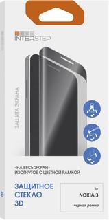 Защитное стекло Защитное стекло InterStep 3D Glass для Nokia 3 черная рамка