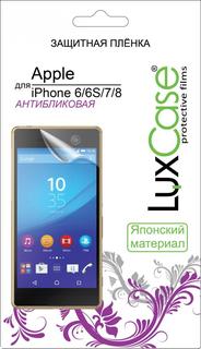 Защитная пленка Защитная пленка Luxcase SP для Apple iPhone 6/6S/7/8 (матовая)