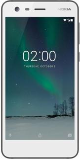 Мобильный телефон Nokia 2 Dual SIM (белый)