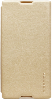 Чехол-книжка Чехол-книжка Gresso Atlant для Sony Xperia XA1 Plus (золотистый)