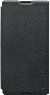 Чехол-книжка Чехол-книжка Gresso Atlant для Sony Xperia XA1 Plus (черный)