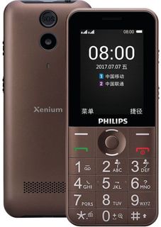 Мобильный телефон Philips Xenium E331 (коричневый)