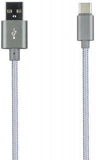 Кабель Prolife NL USB-C 2.0 (серебристый)