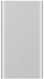 Портативное зарядное устройство Xiaomi Mi Power Bank-2 10000 мАч (серебристый)