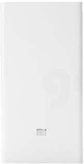 Портативное зарядное устройство Xiaomi Mi Power Bank-2 20000 мАч (белый)