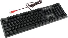Клавиатура A4Tech B805 (черный)