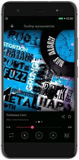 Мобильный телефон Highscreen Fest XL Pro (синий)