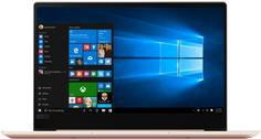 Ноутбук Lenovo IdeaPad 720S-13IKB 81A8000YRK (золотистый)