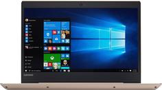 Ноутбук Lenovo IdeaPad 520S-14IKB 80X200FARK (золотистый)