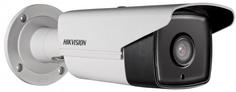 Сетевая IP-камера Hikvision DS-2CD2T42WD-I8 6-6 мм (белый)