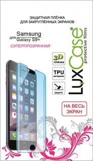 Защитная пленка Luxcase SP (TPU) для Samsung Galaxy S9+ (глянцевая)