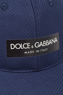 Синяя кепка с логотипом Dolce & Gabbana