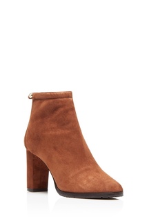 Замшевые ботильоны коричневого цвета Albemarle Bootie 85 Aquazzura