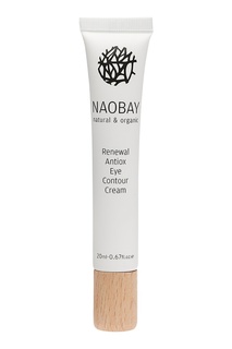 Восстанавливающий антиоксидантный крем / Renewal Antioxidant Eye Cream, 20 ml Naobay