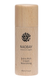 Экстра питательный крем / Extra Rich Nourishing Cream, 50 ml Naobay
