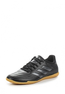Бутсы зальные adidas COPA TANGO 18.4  IN