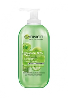 Гель для умывания Garnier пенка для лица Основной уход, очищающий, 200 мл