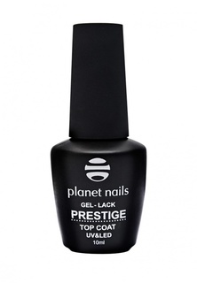 Гель-лак для ногтей Planet Nails 12502 "PRESTIGE" - TOP без липкого слоя, 10 мл