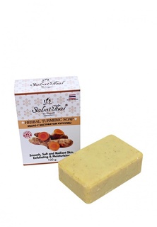 Мыло Sabai Thai Authentic SPA с экстрактом куркумы 100 гр
