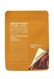 Маска для лица Steblanc питательная с экстрактом Женьшеня Essence sheet mask (Ginseng)