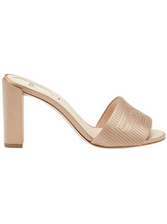 quilted logo sandals Fendi