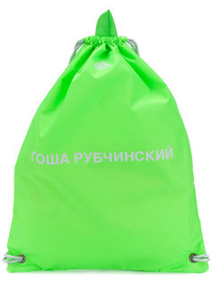 рюкзак с принтом логотипа Gosha Rubchinskiy