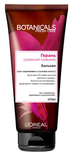 Бальзам LOreal Paris