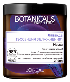 Маска LOreal Paris