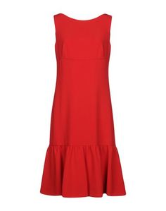 Платье до колена Max Mara