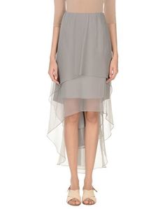 Юбка до колена Brunello Cucinelli