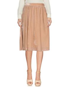 Юбка миди Blugirl Blumarine