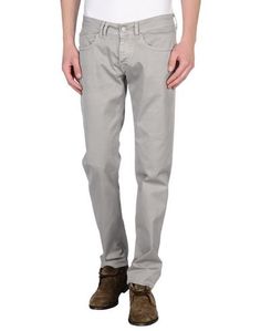 Повседневные брюки Cycle