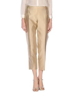 Повседневные брюки Blugirl Blumarine