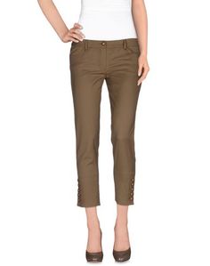 Повседневные брюки Class Roberto Cavalli