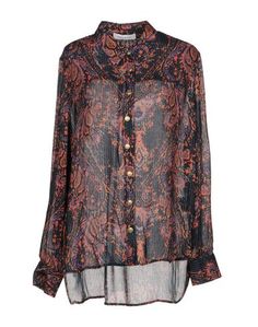 Pубашка Pierre Balmain