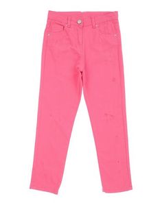 Джинсовые брюки SO Twee by Miss Grant