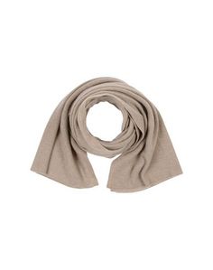 Палантин Cocoa Cashmere