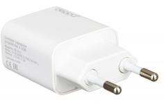 Сетевое зарядное устройство Deppa Ultra 2 USB 2.1 А + дата-кабель 8-pin Apple MFI (белый)