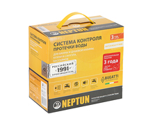 Система контроля протечки воды Neptun Bugatti Base 3/4 три датчика