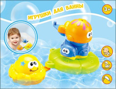 игрушка 1Toy Пирамидка из рыбок Т80612