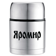 Термос Яромир ЯР-2040М 500ml