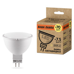 Лампочка Wolta LED MR16/7.5W/3000K/GU5.3 25YMR16-220-7.5GU5.3-P