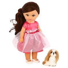 Кукла Mary Poppins Элиза Щенок 451238