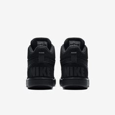 Кроссовки для школьников Nike Court Borough Mid