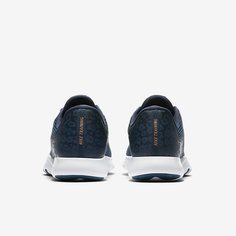 Женские кроссовки для тренинга Nike Flex TR 7 Print