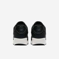 Мужские кроссовки Nike Air Max 90 Ultra 2.0