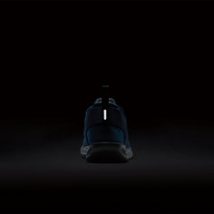 Женские беговые кроссовки Nike Free RN Commuter 2017 Premium