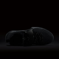 Мужские кроссовки для тренинга Air Jordan Trainer 2 Flyknit Nike