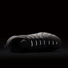 Мужские кроссовки Nike Air VaporMax Plus